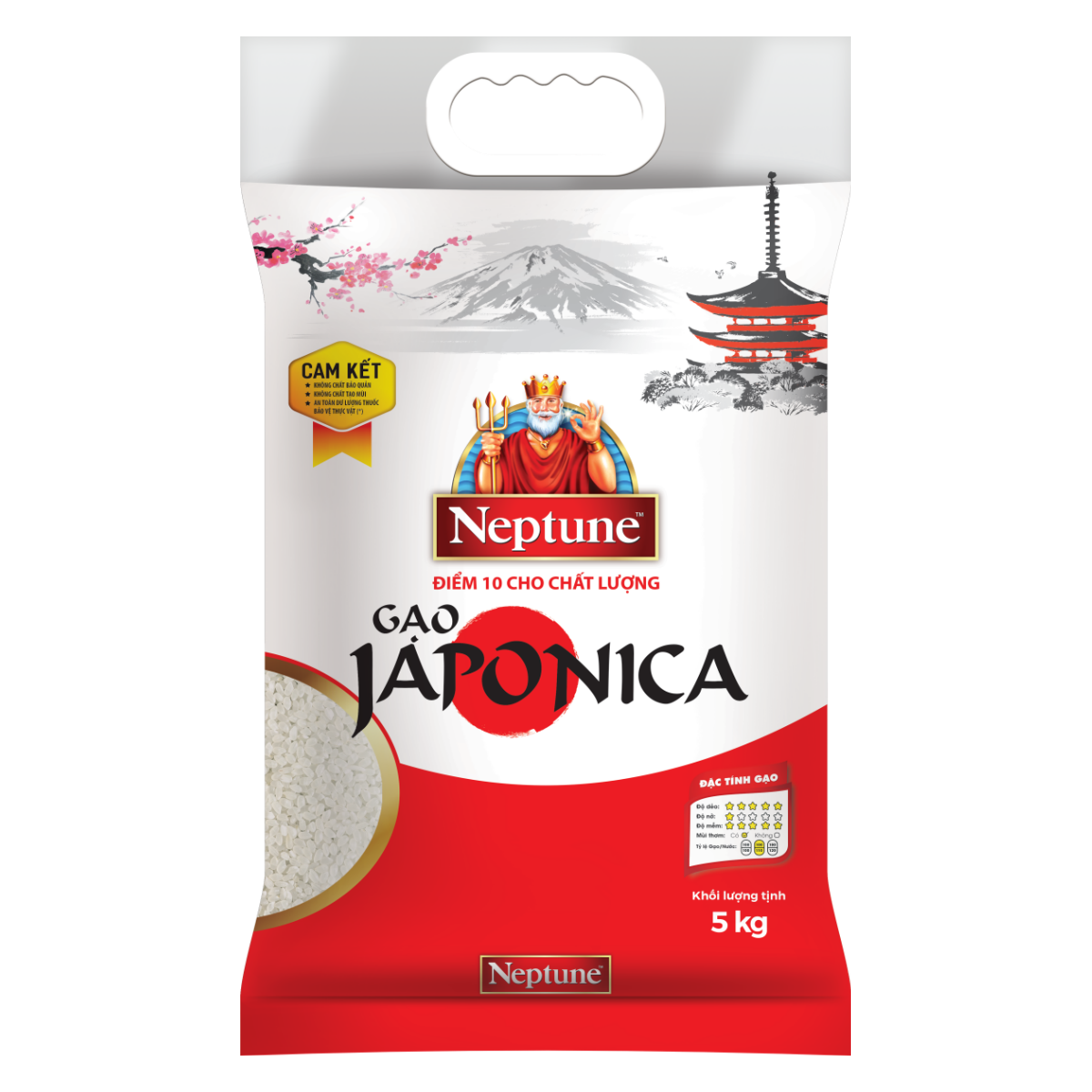 Neptune Japonica Rice
